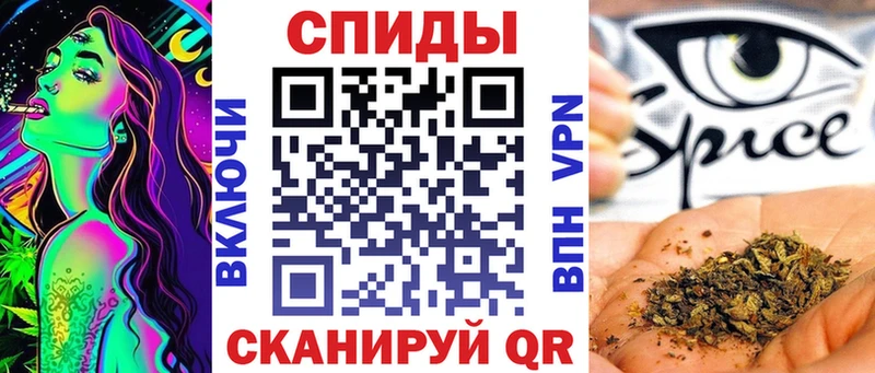 Бутират BDO 33% Фрязино