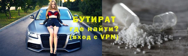 хмурый Арсеньев