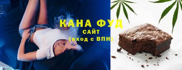 mix Армянск