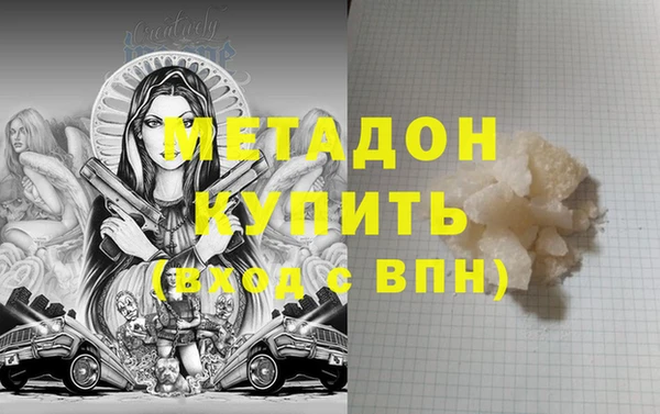 хмурый Арсеньев