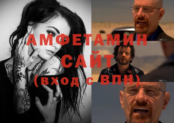 хмурый Арсеньев
