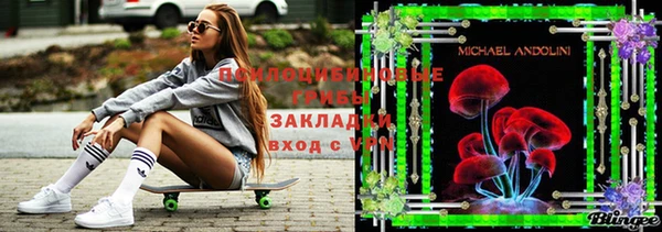 mix Армянск
