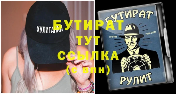 хмурый Арсеньев