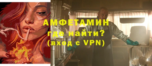 jwh Алзамай
